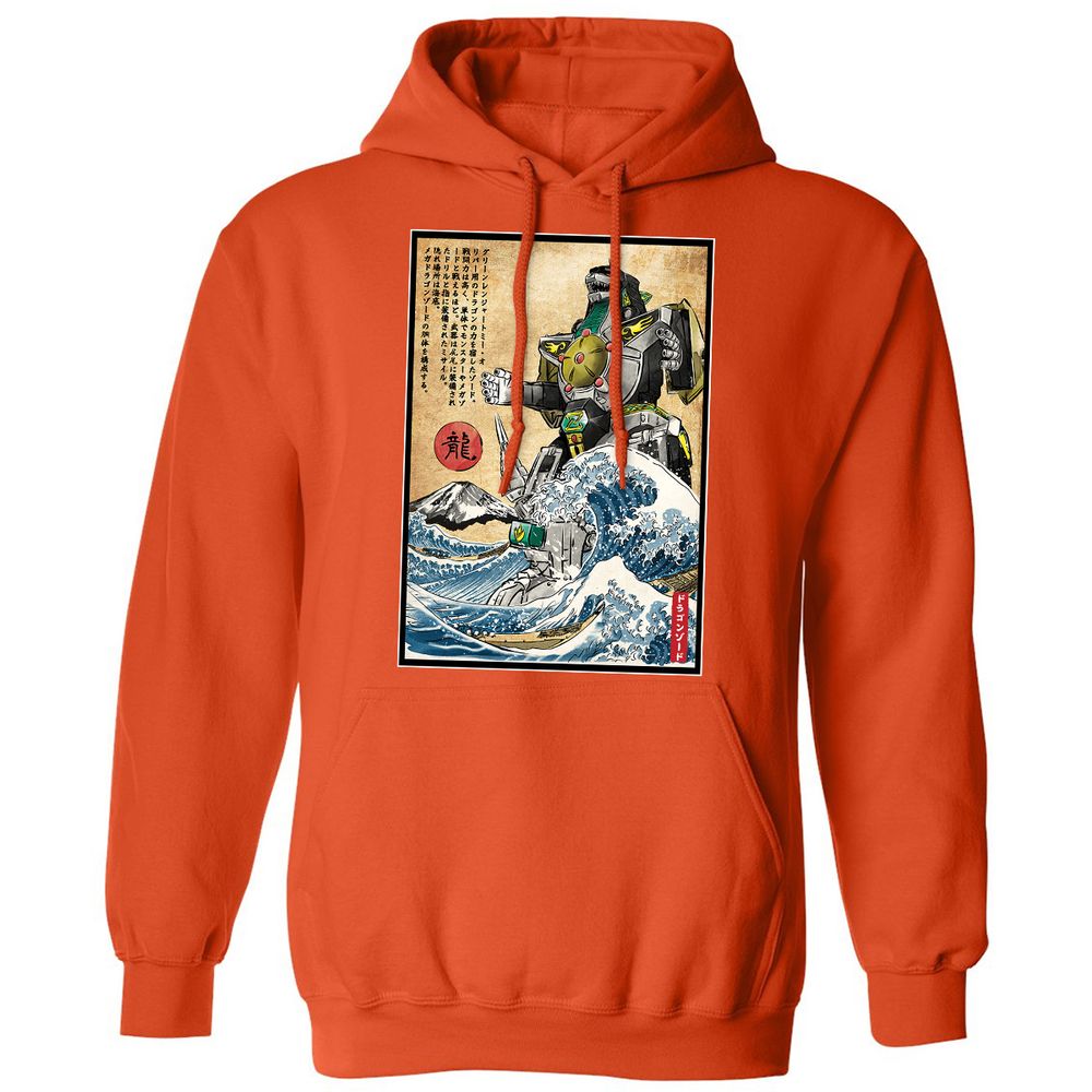 Classic Unisex Hoodie - DGB6P9L8 - Orange - 10