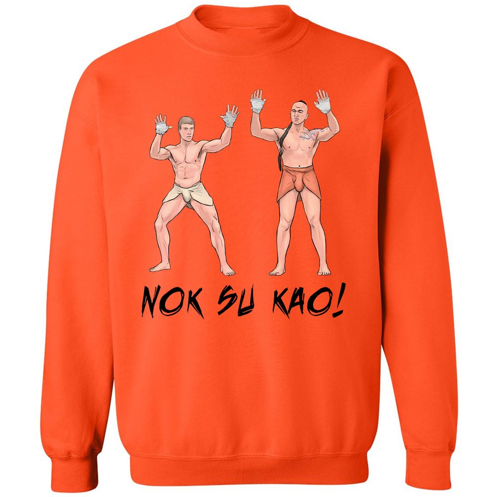 Classic Unisex Sweatshirt - G6D2UXRB - Orange - 10