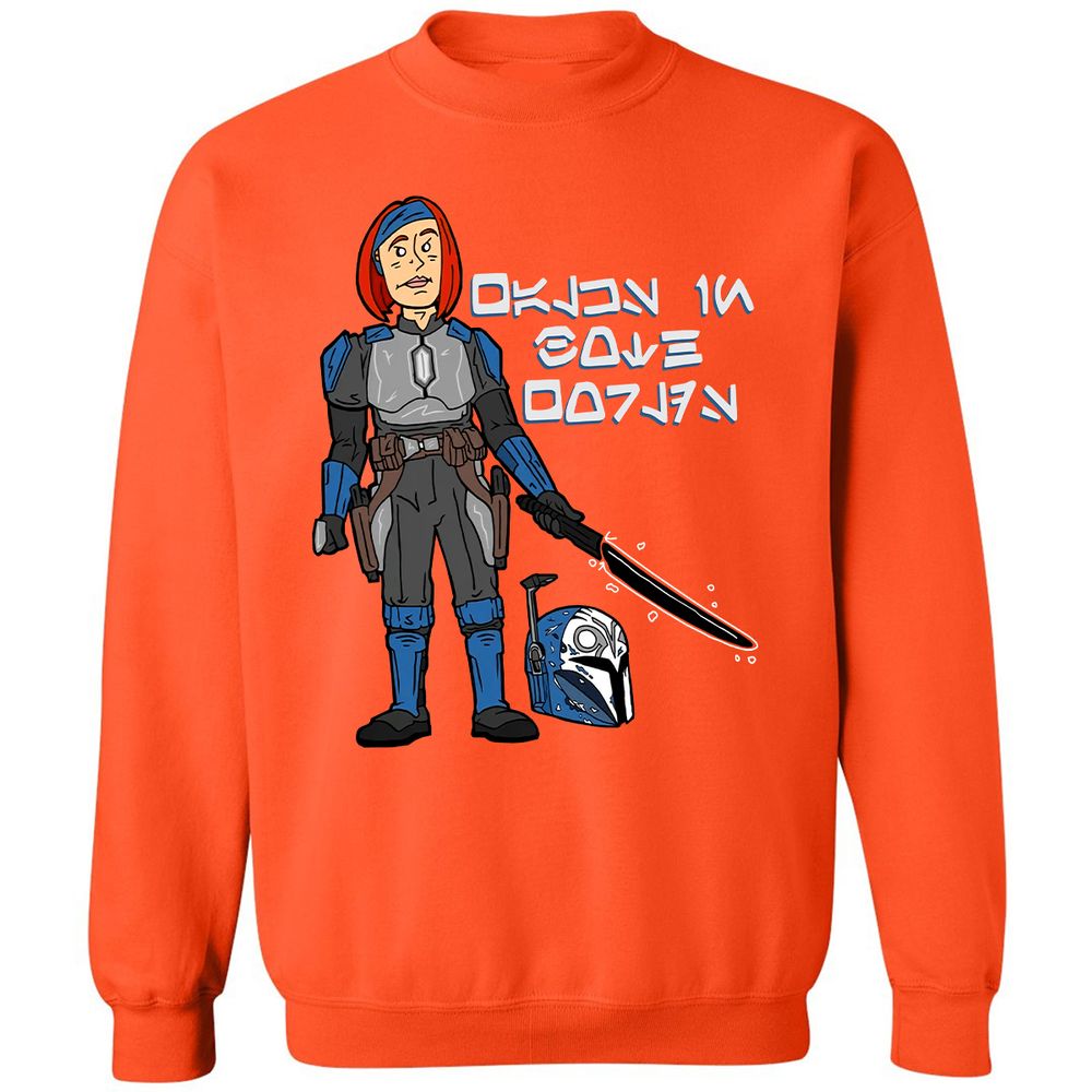 Classic Unisex Sweatshirt - 58AUPD1U - Orange - 10