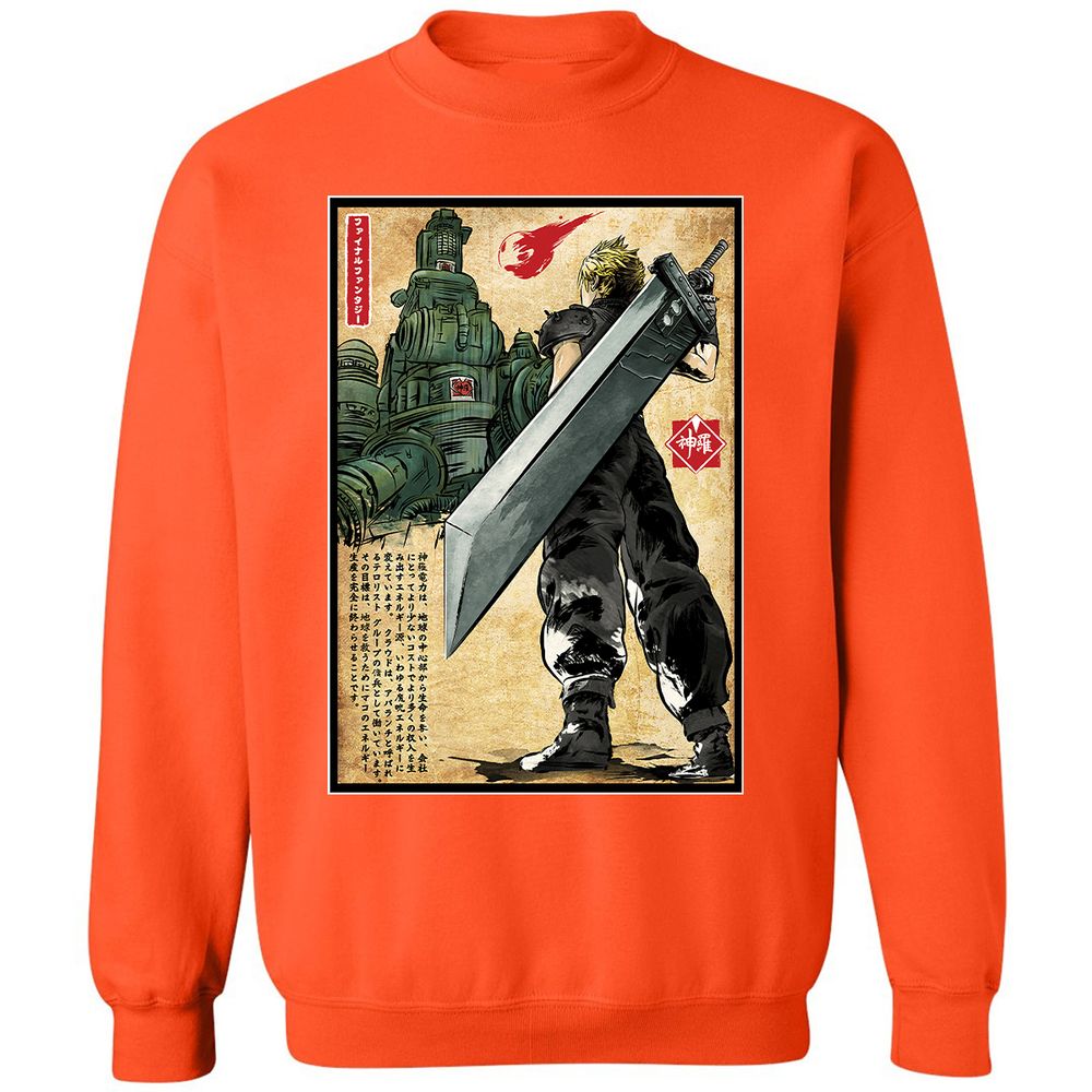 Classic Unisex Sweatshirt - SPWPUPMT - Orange - 10