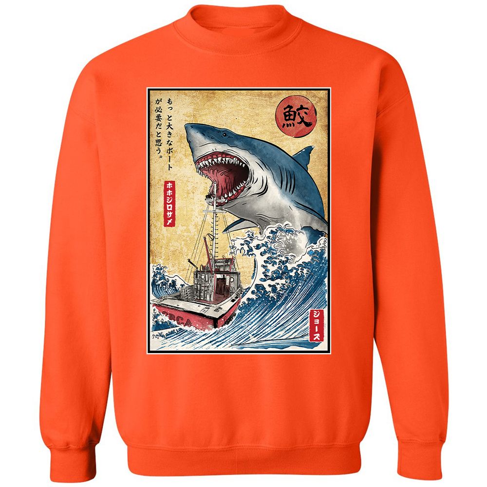 Classic Unisex Sweatshirt - P734CXXW - Orange - 10