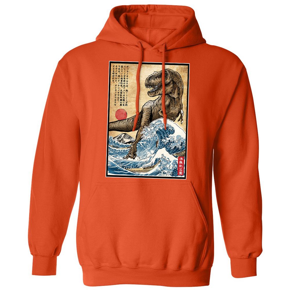 Classic Unisex Hoodie - JUSYUR9K - Orange - 10