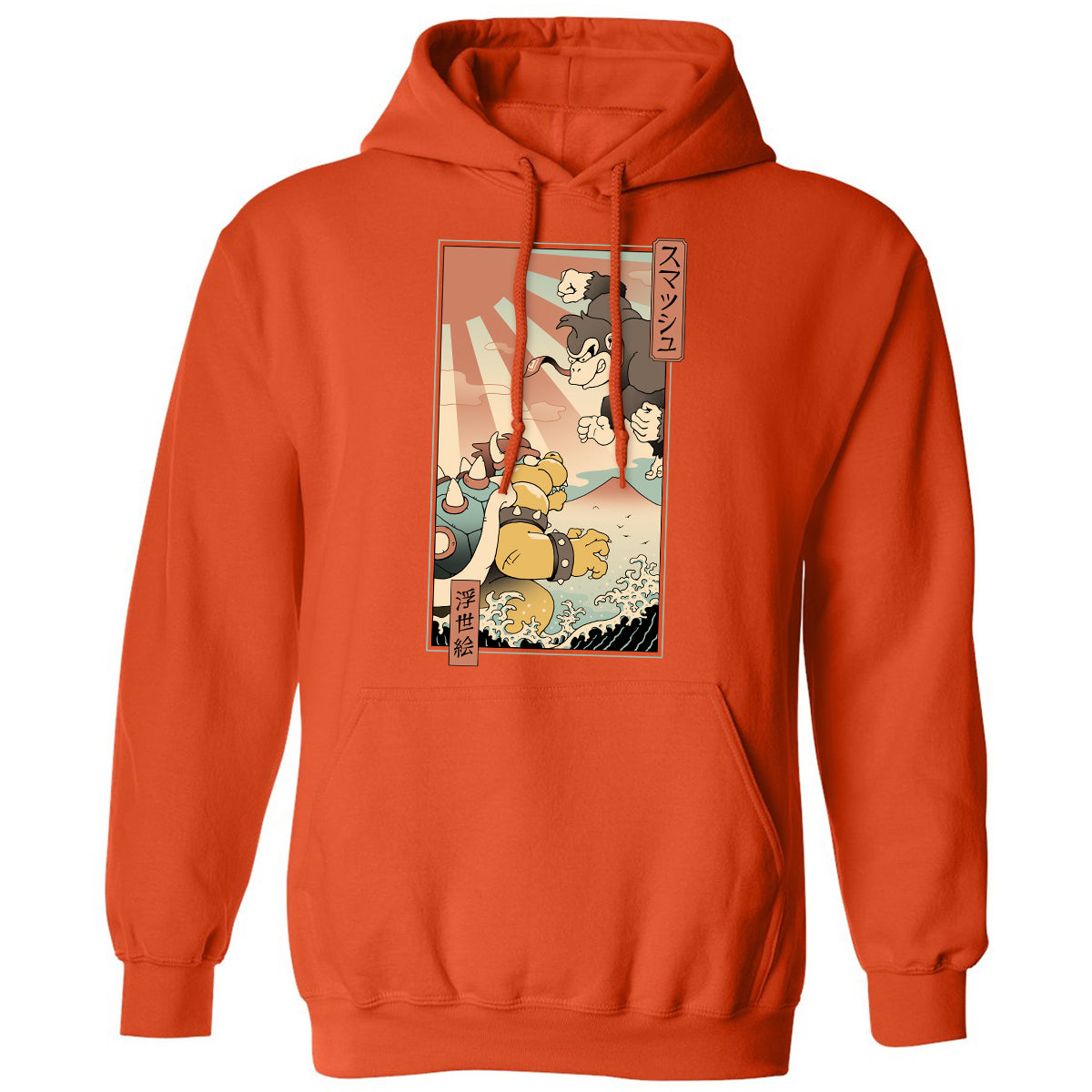 Classic Unisex Hoodie - 73YQYX83 - Orange - 10