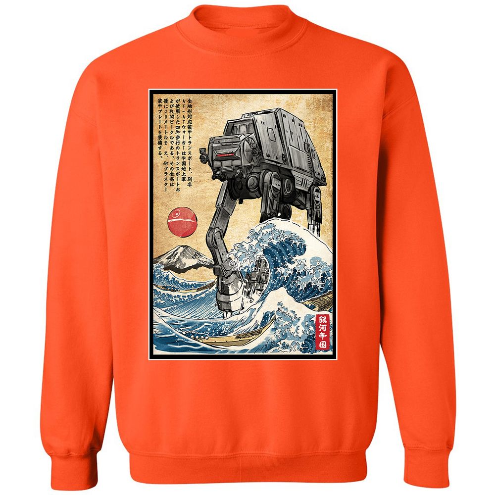 Classic Unisex Sweatshirt - 2ERSWR7D - Orange - 10