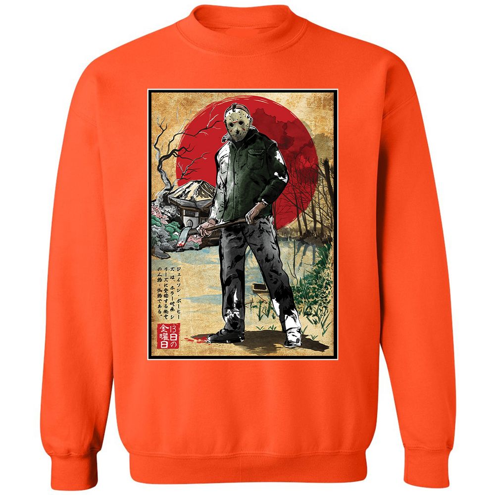 Classic Unisex Sweatshirt - 1BD5ZW29 - Orange - 10