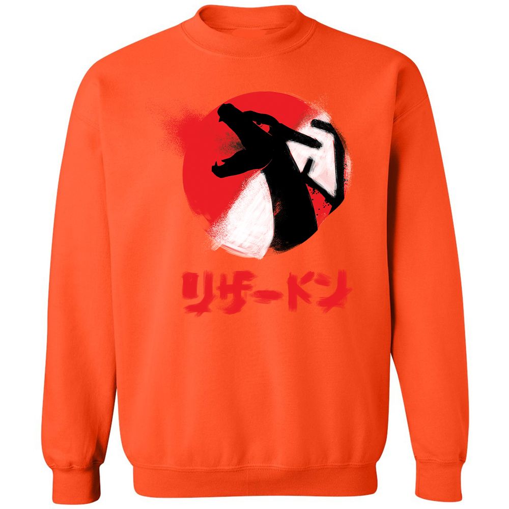 Classic Unisex Sweatshirt - Z5HY2LUQ - Orange - 10