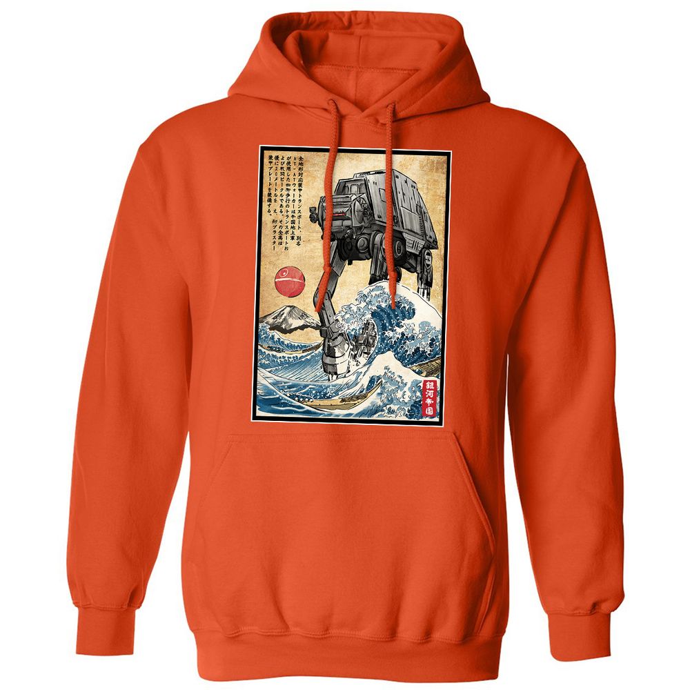Classic Unisex Hoodie - 5X2VAUTL - Orange - 10