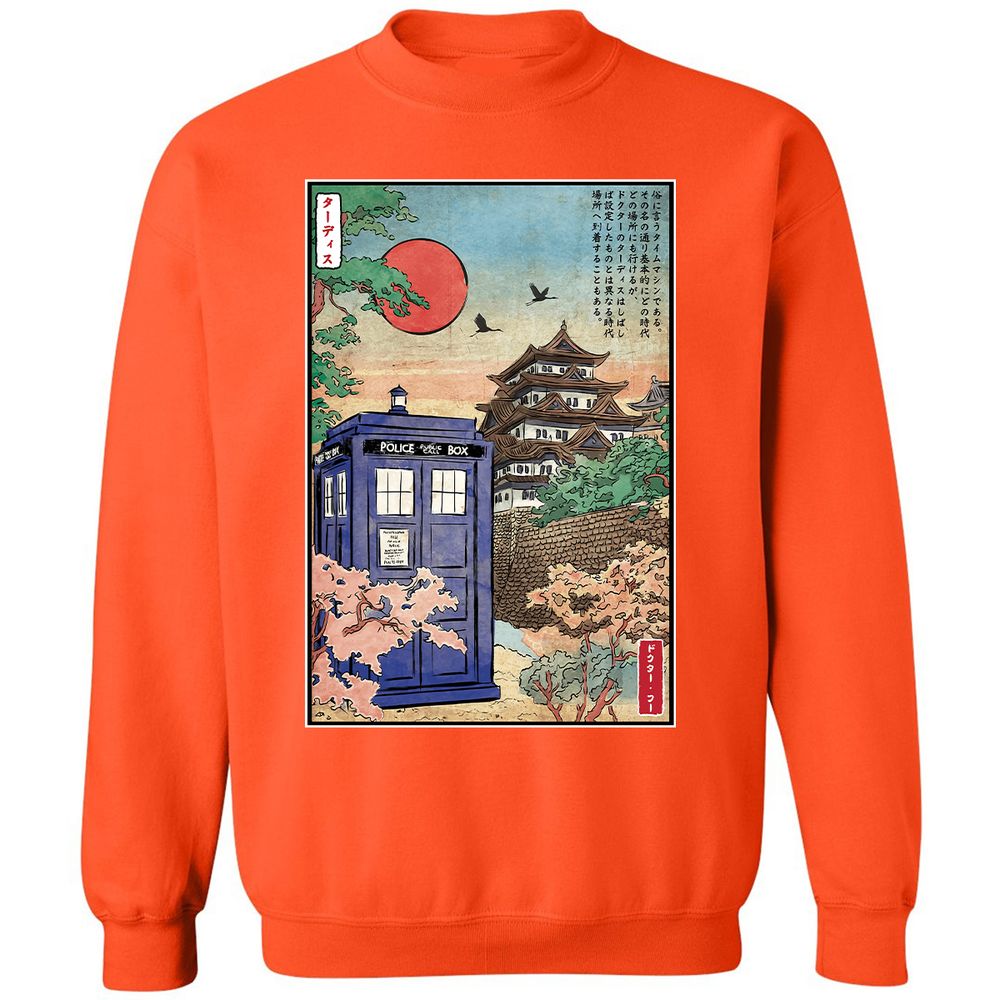 Classic Unisex Sweatshirt - KUAYG1T3 - Orange - 10