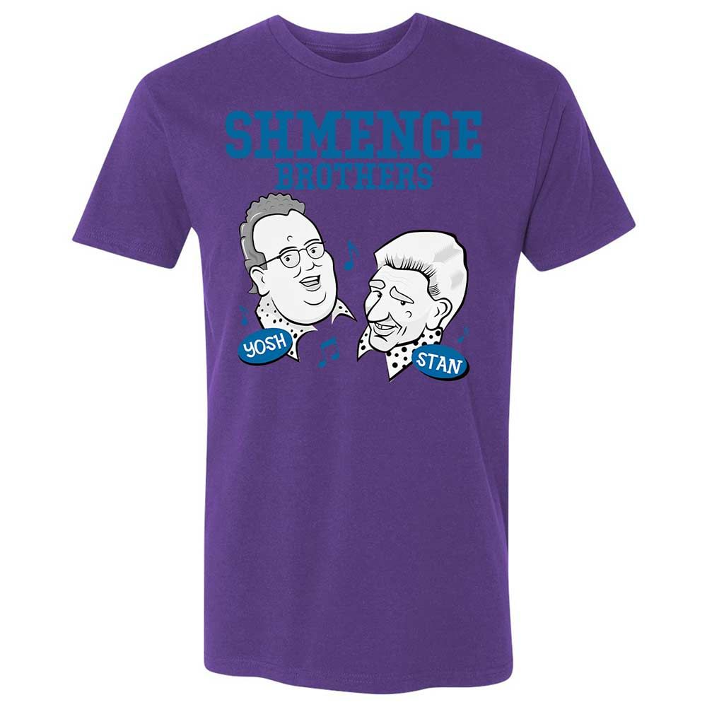 Shmenge Brothers - Purple Rush - 10
