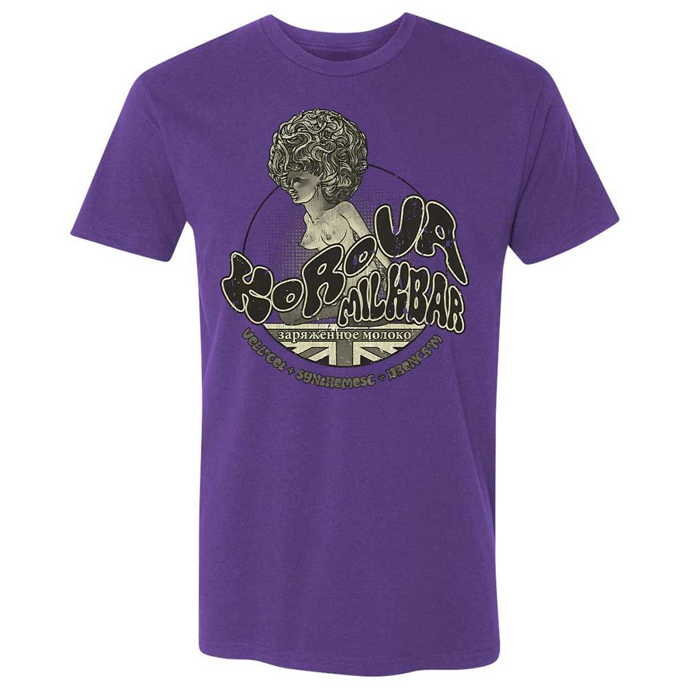 Korova Milkbar - Purple Rush - 10