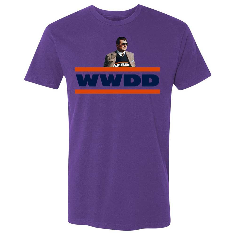 Vintage Football Coach - Purple Rush - 10