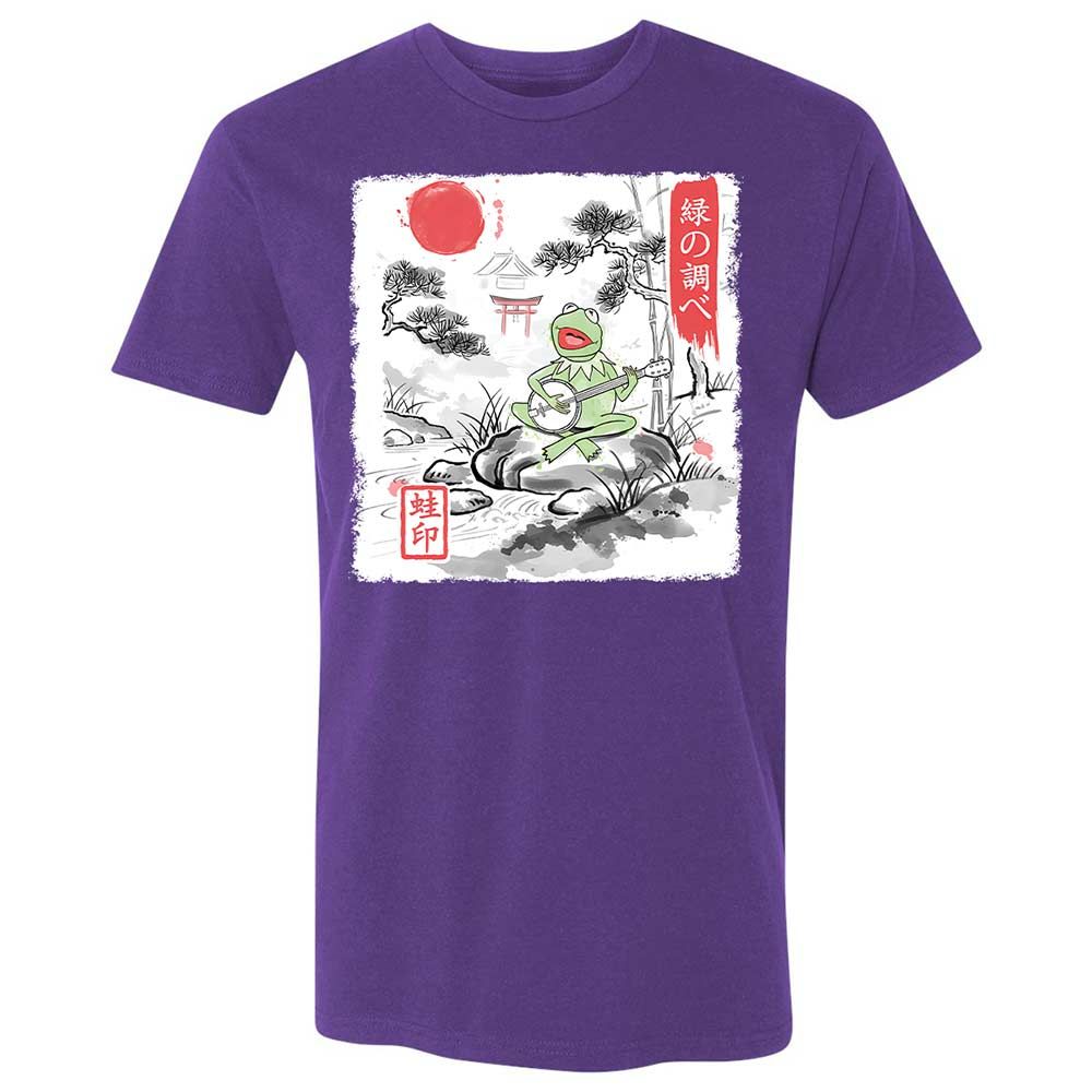 Premium Unisex T-Shirt - XQPYKS4Y - Purple Rush - 10