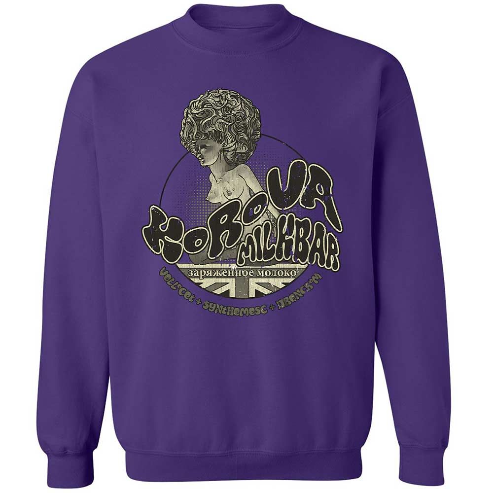 Korova Milkbar - Purple - 10