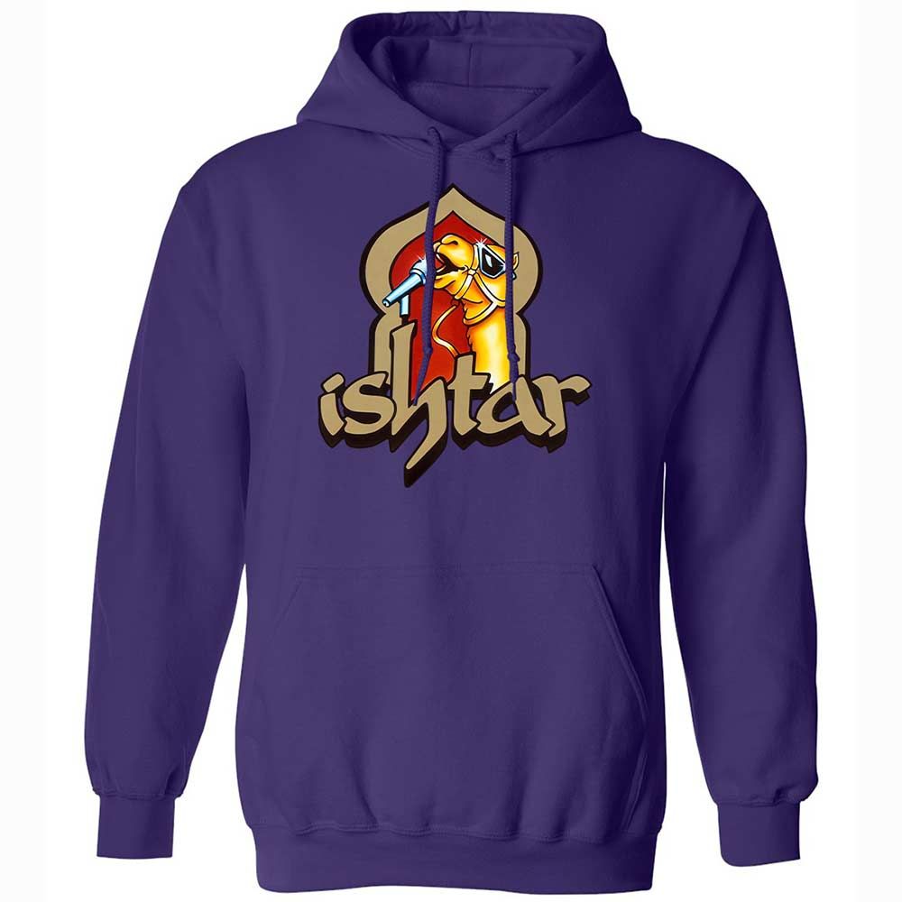 Singing Camel - Purple - 10