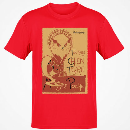 Classic Unisex T-Shirt - 8A5GXEZW - Red - 10