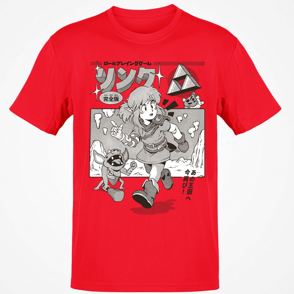 Classic Unisex T-Shirt - 8WMJ8HYU - Red - 10