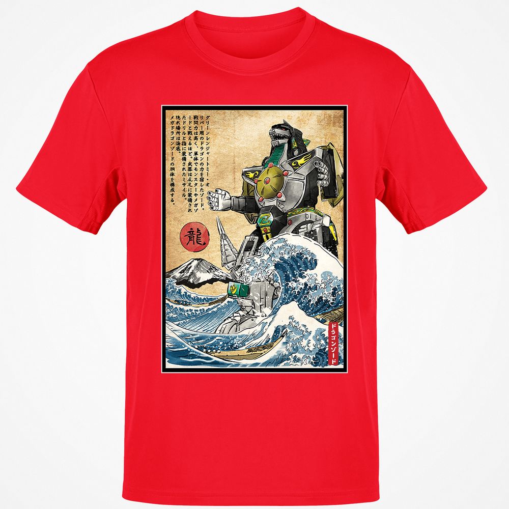 Classic Unisex T-Shirt - 2CHSQZS1 - Red - 10