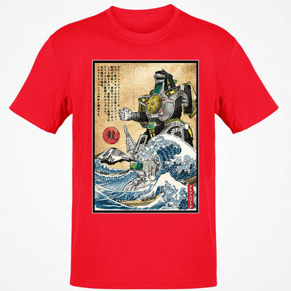 Classic Unisex T-Shirt - 2CHSQZS1 - Red - 10