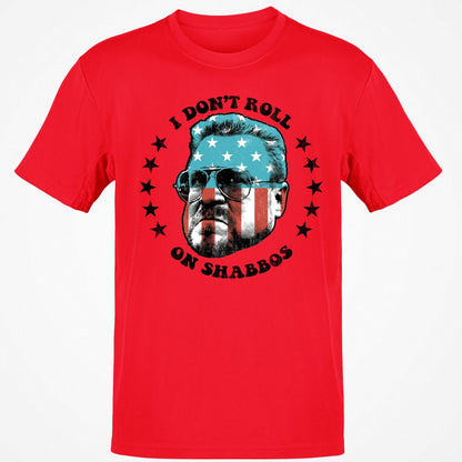 Classic Unisex T-Shirt - N5AJ88BY - Red - 10