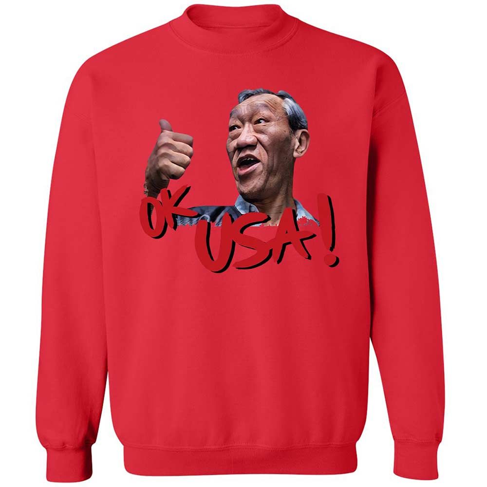 Classic Unisex Sweatshirt - 55182US9 - Red - 10