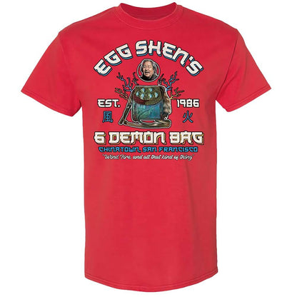 Classic Unisex T-Shirt - CVFSS79M - Red - 10
