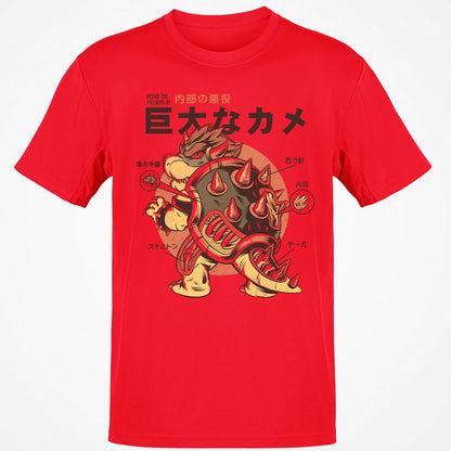 Classic Unisex T-Shirt - J4783PPJ - Red - 10