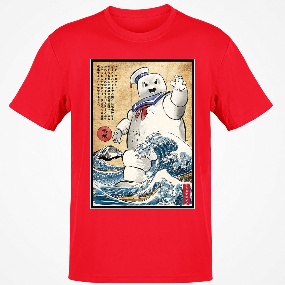Classic Unisex T-Shirt - ZLHD4MRK - Red - 10