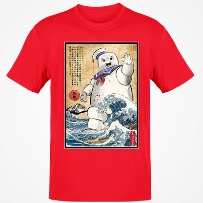 Classic Unisex T-Shirt - ZLHD4MRK - Red - 10