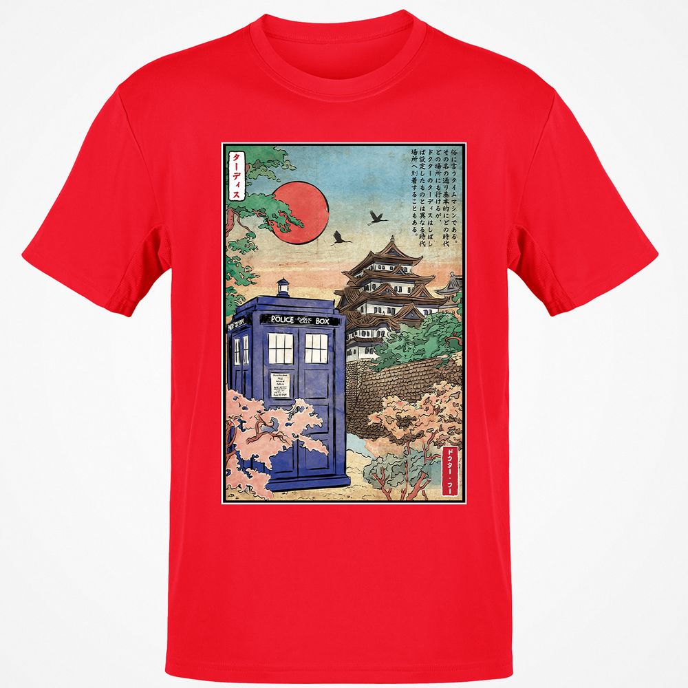 Classic Unisex T-Shirt - SXY5XHUR - Red - 10