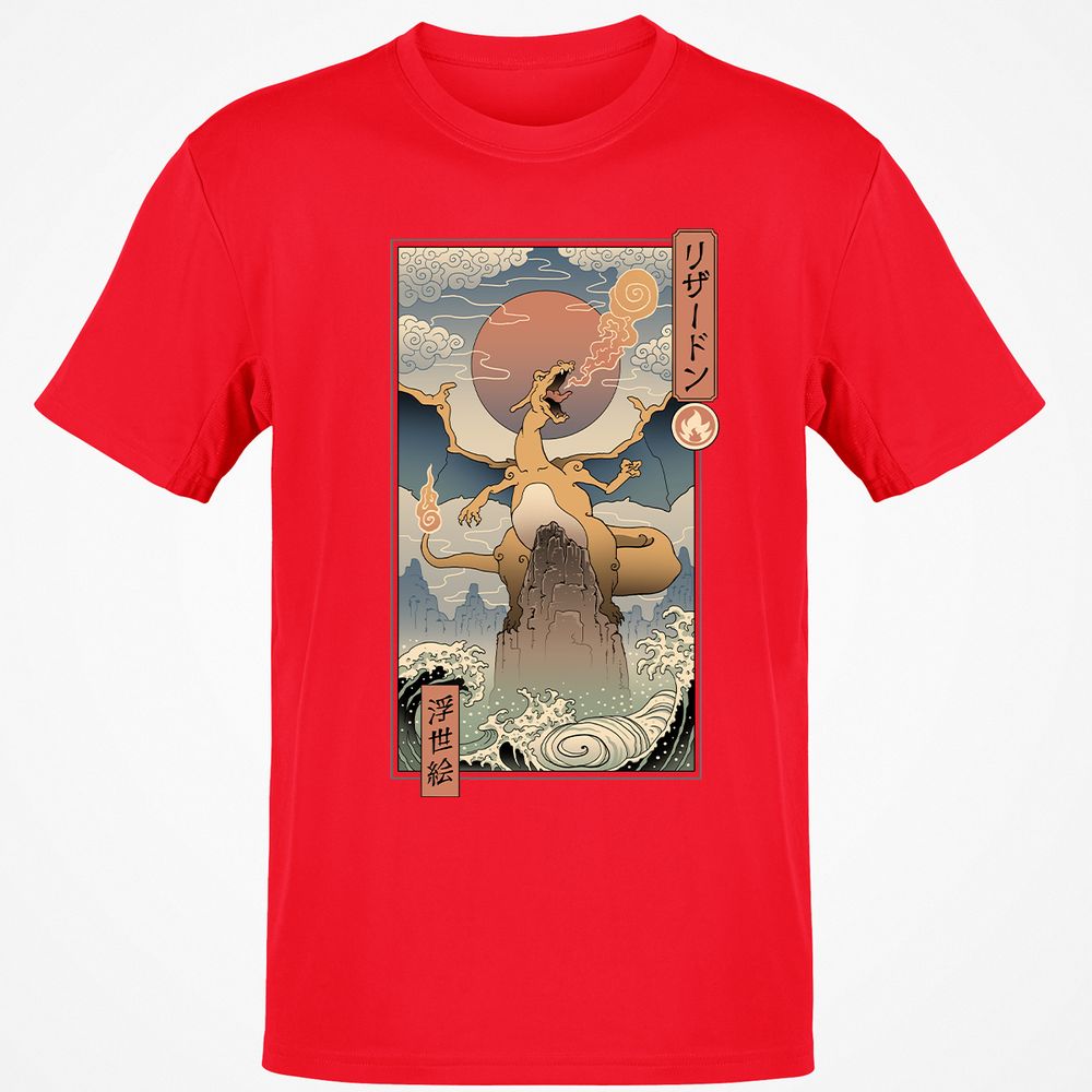 Classic Unisex T-Shirt - STUC49G2 - Red - 10