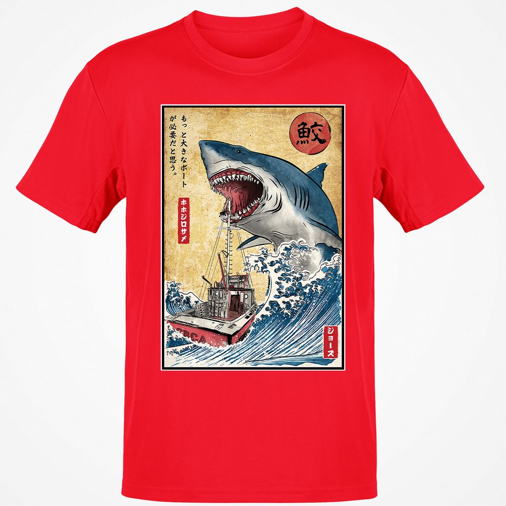 Classic Unisex T-Shirt - E4NXCMK6 - Red - 10
