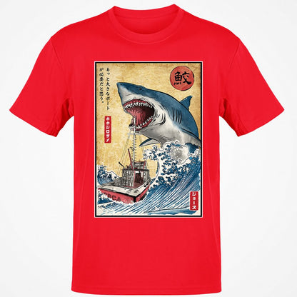 Classic Unisex T-Shirt - E4NXCMK6 - Red - 10