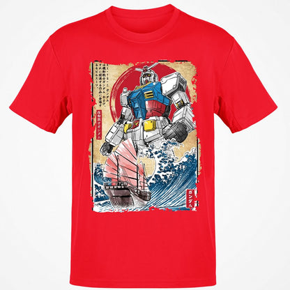 Classic Unisex T-Shirt - 34F6GEK1 - Red - 10