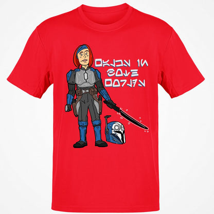 Classic Unisex T-Shirt - W9HNJFW1 - Red - 10