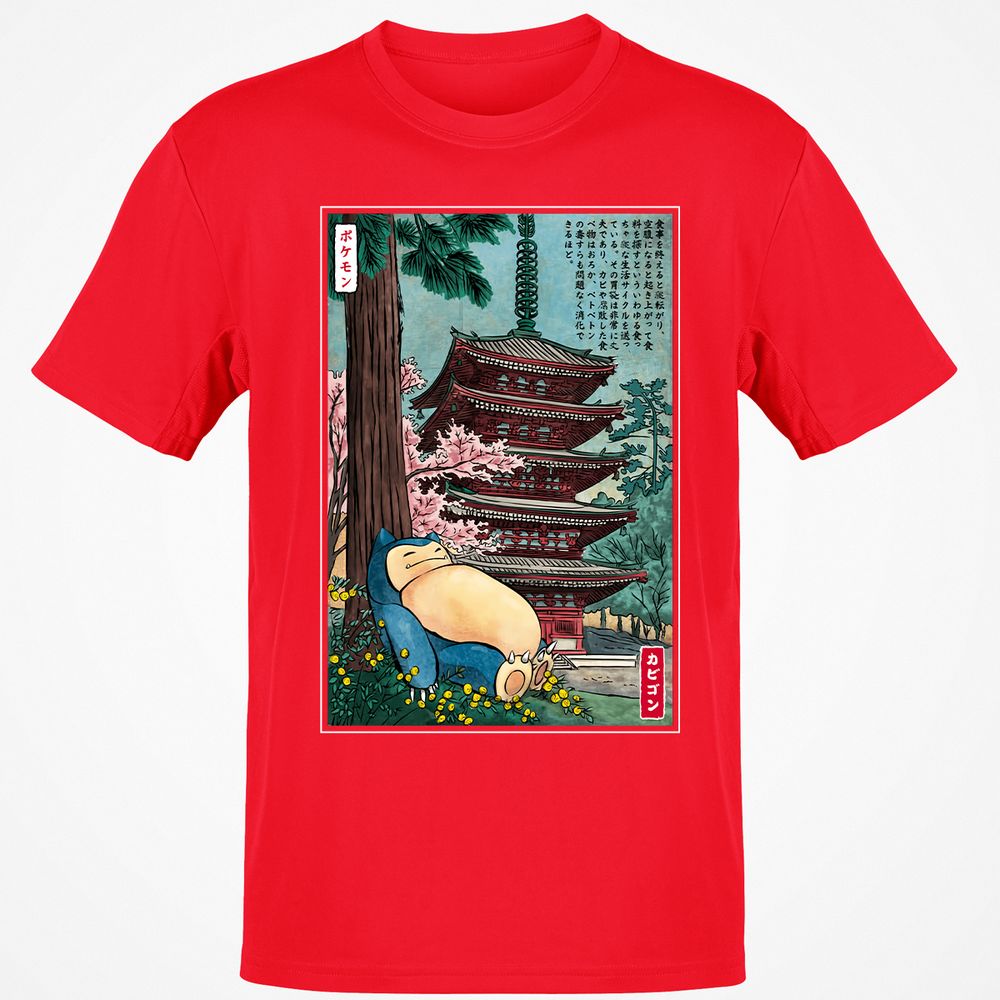 Classic Unisex T-Shirt - NT5A899V - Red - 10