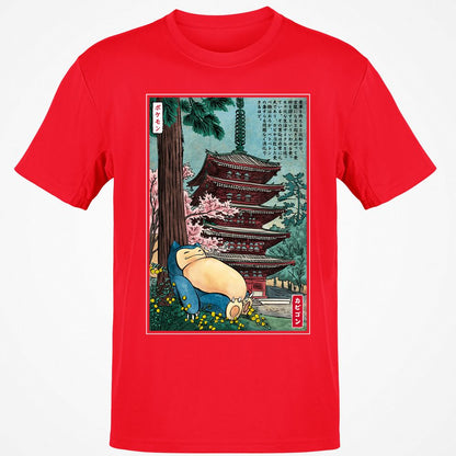 Classic Unisex T-Shirt - NT5A899V - Red - 10