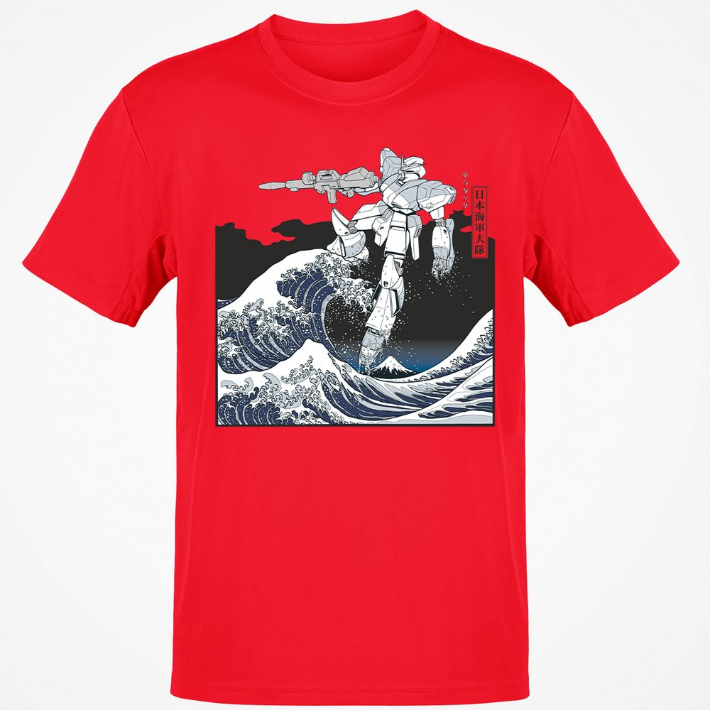 Classic Unisex T-Shirt - 1X74MQTZ - Red - 10