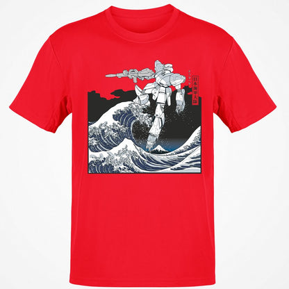 Classic Unisex T-Shirt - 1X74MQTZ - Red - 10