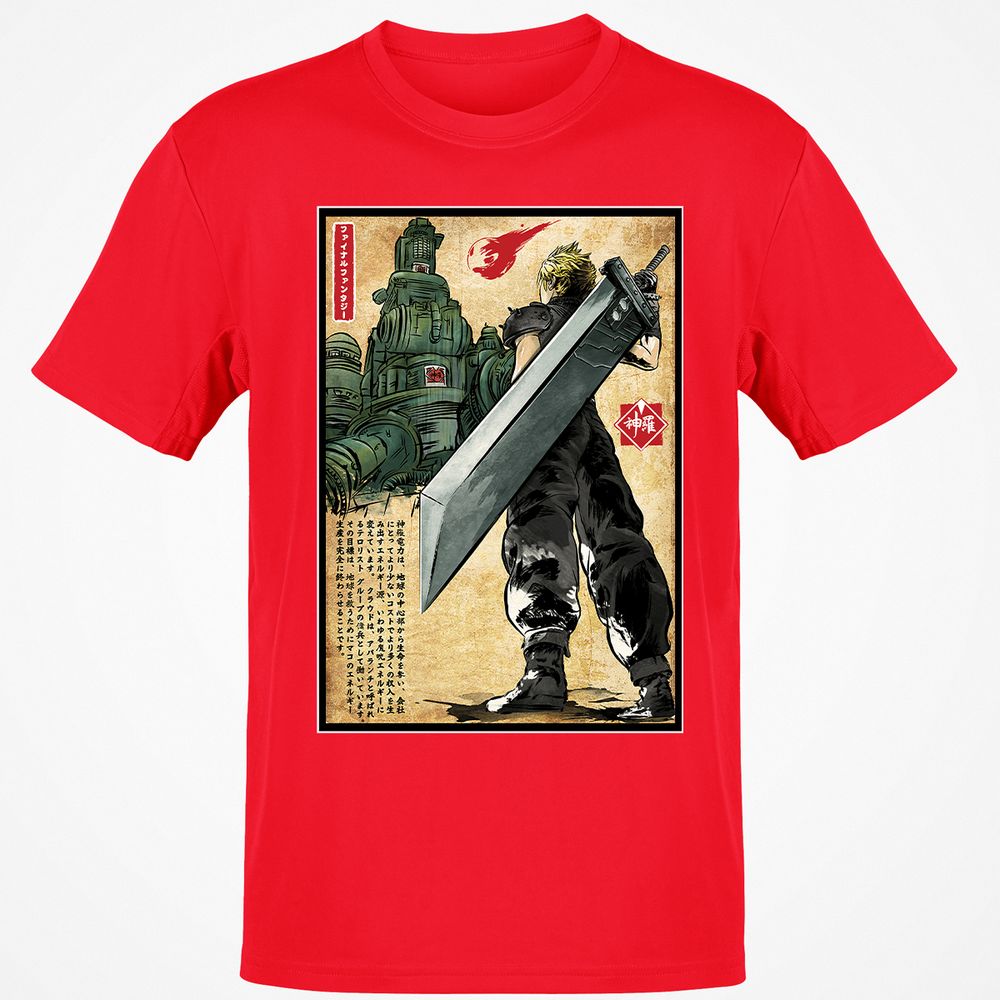 Classic Unisex T-Shirt - BAKZKDJ5 - Red - 10