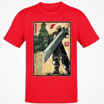 Classic Unisex T-Shirt - BAKZKDJ5 - Red - 10