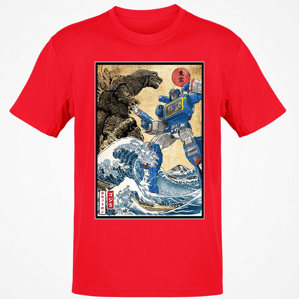 Classic Unisex T-Shirt - NM39FLKP - Red - 10