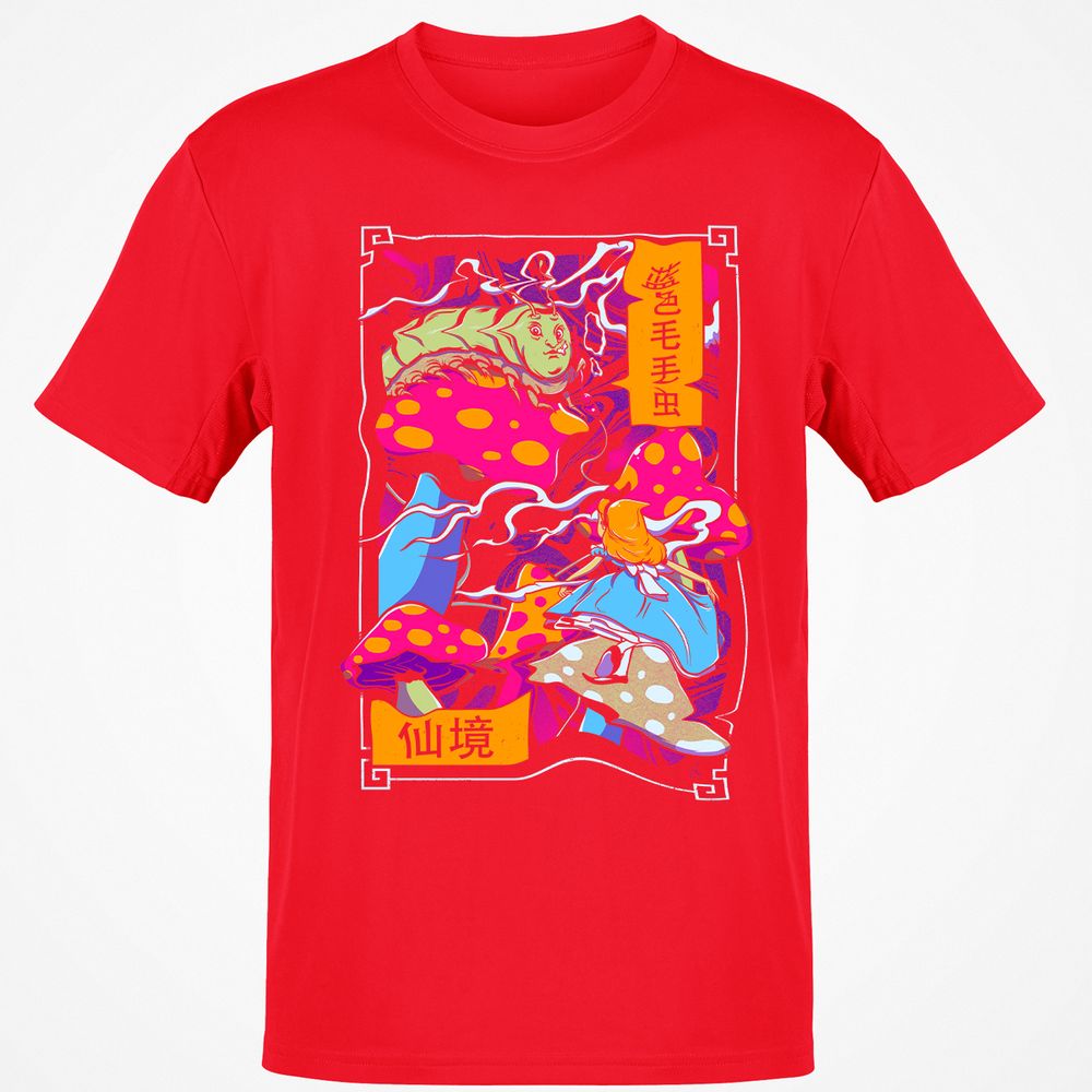 Classic Unisex T-Shirt - Z6FNN6KU - Red - 10