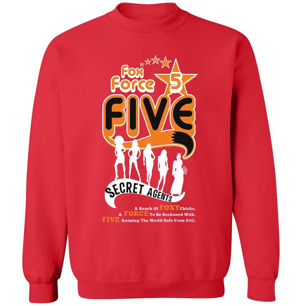 Classic Unisex Sweatshirt - J3228RBF - Red - 10