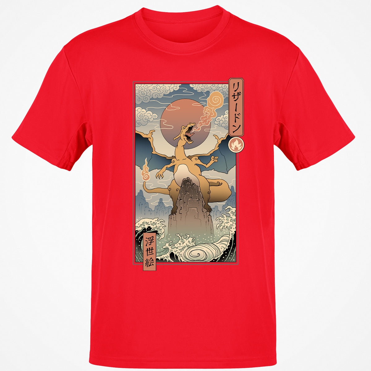 Classic Unisex T-Shirt - GATK8R2C - Red - 10