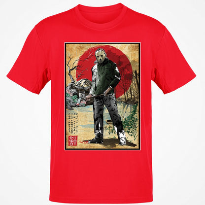 Classic Unisex T-Shirt - ZMJJ3EC7 - Red - 10