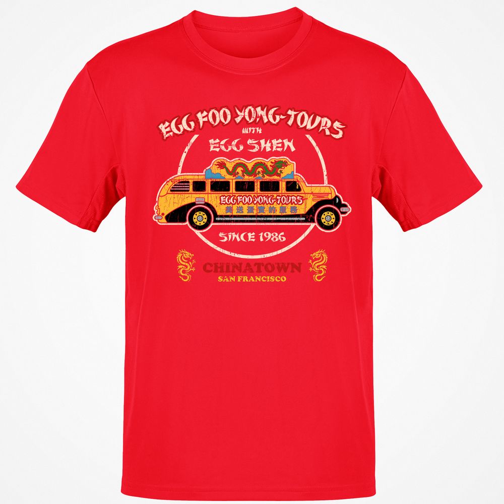 Classic Unisex T-Shirt - TQJDNY7G - Red - 10