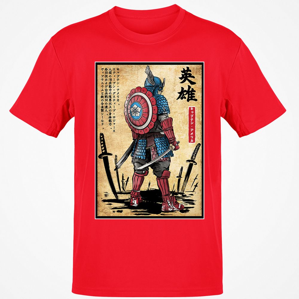 Classic Unisex T-Shirt - 8FFBTMSX - Red - 10