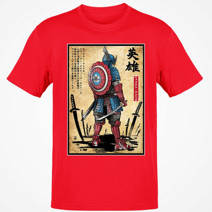 Classic Unisex T-Shirt - 8FFBTMSX - Red - 10