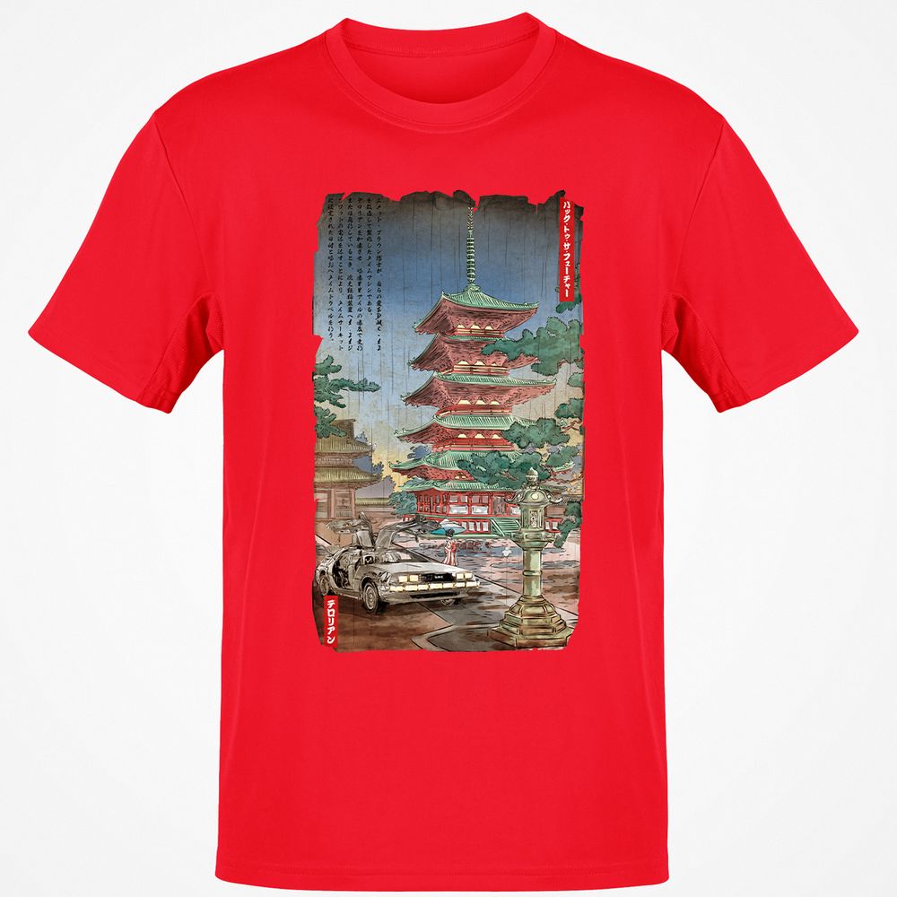 Classic Unisex T-Shirt - YEXV7N4A - Red - 10