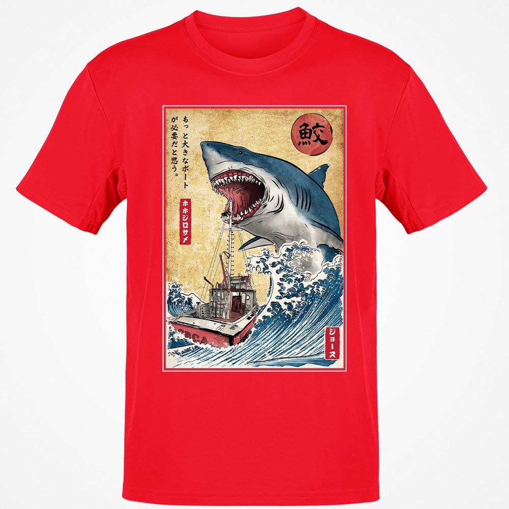 Classic Unisex T-Shirt - AP1VNVTU - Red - 10